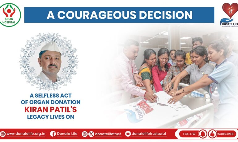 A Selfless Act of Organ Donation: Kiran Moreshwar Patil's Legacy Lives On